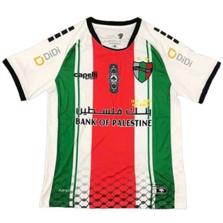 Thailandia Maglia CD Palestino Away 2020 2021 Bianco