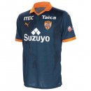 Thailandia Maglia Shimizu S-Pulse Terza 2023 2024