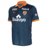 Thailandia Maglia Shimizu S-Pulse Terza 2023 2024 Thailandia Maglia Shimizu S-Pulse Terza 2023 2024