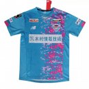 Thailandia Maglia Sagan Tosu Home 2021 2022 Blu