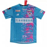 Thailandia Maglia Sagan Tosu Home 2021 2022 Blu Thailandia Maglia Sagan Tosu Home 2021 2022 Blu