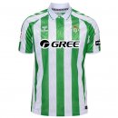 Thailandia Maglia Real Betis Home 2024 2025 Thailandia Maglia Real Betis Home 2024 2025