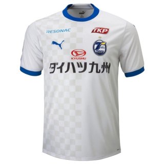 Thailandia Maglia Oita Trinita Away 2023 2024