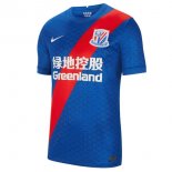 Thailandia Maglia ShenHua Home 2021 2022 Blu Thailandia Maglia ShenHua Home 2021 2022 Blu