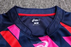 Thailandia Maglia Stade Français Paris Home 2017 2018 Blu