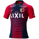 Thailandia Maglia Kashima Antlers Home 2019 2020 Rosso Thailandia Maglia Kashima Antlers Home 2019 2020 Rosso