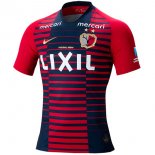 Thailandia Maglia Kashima Antlers Home 2019 2020 Rosso Thailandia Maglia Kashima Antlers Home 2019 2020 Rosso