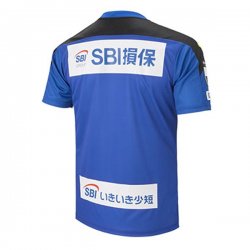 Thailandia Maglia Oita Trinita Home 2020 2021 Blu