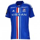 Thailandia Maglia Yokohama F. Marinos Home 2023 2024 Thailandia Maglia Yokohama F. Marinos Home 2023 2024