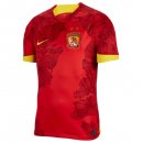 Thailandia Maglia Guangzhou FC Home 2023 2024