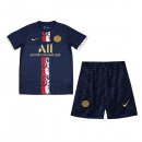 Maglia Paris Saint Germain Bambino Special Edition 2022 2023 Maglia Paris Saint Germain Bambino Special Edition 2022 2023