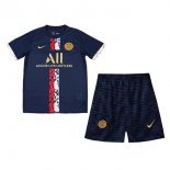 Maglia Paris Saint Germain Bambino Special Edition 2022 2023