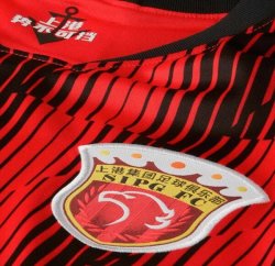 Thailandia Maglia SIPG Home 2020 2021 Rosso