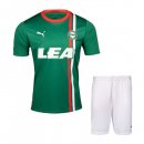 Maglia Deportivo Alavés Away Bambino 2023 2024