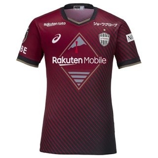 Thailandia Maglia Vissel Kobe Home 2023 2024