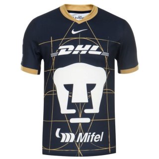 Thailandia Maglia Pumas UNAM Away 2024 2025