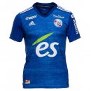 Thailandia Maglia Estrasburgo Home 2020 2021 Blu