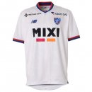 Thailandia Maglia FC Tokyo Away 2023 2024