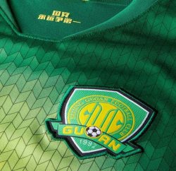 Thailandia Maglia Guoan Home 2020 2021 Verde Thailandia Maglia Guoan Home 2020 2021 Verde