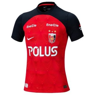 Thailandia Maglia Urawa Red Diamonds Home 2023 2024