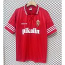 Thailandia Maglia Zaragoza Away Retro 1995 1996 Thailandia Maglia Zaragoza Away Retro 1995 1996