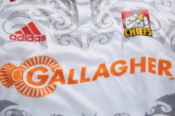 Thailandia Maglia Chiefs Away 2017 2018 Bianco