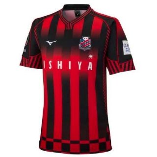 Thailandia Maglia Hokkaido Consadole Sapporo Home 2022 2023