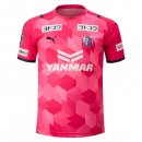 Thailandia Maglia Cerezo Osaka Home 2021 2022 Rosa