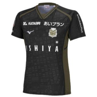Thailandia Maglia Hokkaido Consadole Sapporo Away 2024 2025