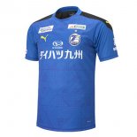 Thailandia Maglia Oita Trinita Home 2020 2021 Blu Thailandia Maglia Oita Trinita Home 2020 2021 Blu