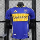 Thailandia Maglia Boca Juniors Home 2024 2025