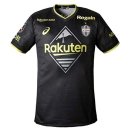 Thailandia Maglia Vissel Kobe Terza 2022 2023 Thailandia Maglia Vissel Kobe Terza 2022 2023