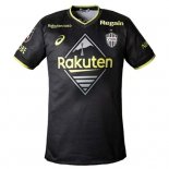 Thailandia Maglia Vissel Kobe Terza 2022 2023 Thailandia Maglia Vissel Kobe Terza 2022 2023