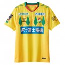 Thailandia Maglia JEF United Home 2024 2025 Thailandia Maglia JEF United Home 2024 2025