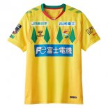 Thailandia Maglia JEF United Home 2024 2025 Thailandia Maglia JEF United Home 2024 2025