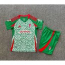 Maglia Granada Away Bambino 2024 2025 Maglia Granada Away Bambino 2024 2025
