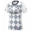Thailandia Maglia Vissel Kobe Away 2020 2021 Bianco