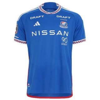 Thailandia Maglia Yokohama F. Marinos Home 2024 2025