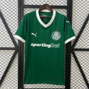 Thailandia Maglia Palmeiras Home 2025 2026