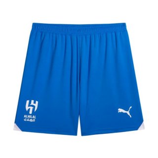 Pantaloni Al Hilal SFC Home 2023 2024