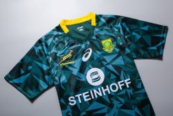 Thailandia Maglia Sudafrica Home 2018 Verde Thailandia Maglia Sudafrica Home 2018 Verde