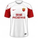 Thailandia Maglia SIPG Away 2023 2024 Thailandia Maglia SIPG Away 2023 2024