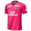 Thailandia Maglia Cerezo Osaka Home 2022 2023