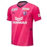 Thailandia Maglia Cerezo Osaka Home 2022 2023 Thailandia Maglia Cerezo Osaka Home 2022 2023