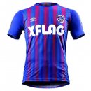 Thailandia Maglia Tokyo Home 2020 2021 Blu