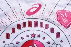 Thailandia Maglia Stade Français Paris Away 2017 2018 Bianco Thailandia Maglia Stade Français Paris Away 2017 2018 Bianco