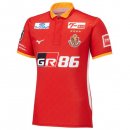 Thailandia Maglia Nagoya Grampus Home 2023 2024