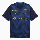 Thailandia Maglia Stade Reims Away 2024 2025
