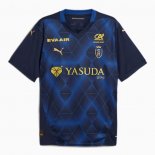Thailandia Maglia Stade Reims Away 2024 2025 Thailandia Maglia Stade Reims Away 2024 2025