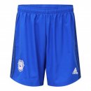 Pantaloni Cardiff City Home 2021 2022 Blu